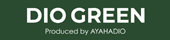 DIO GREEN