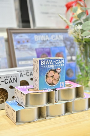 BIWA-CAN